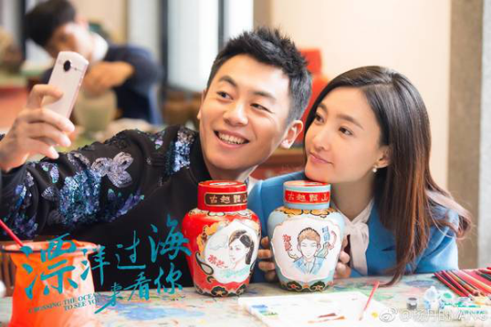 《前任攻略3》定档 美图手机惊喜亮相给爱更多信心