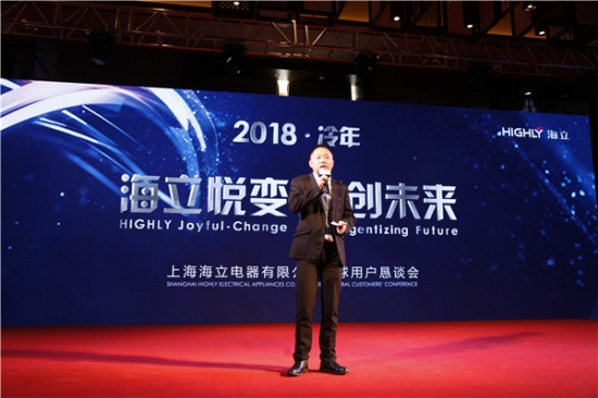 微信图片_20171114153154_副本
