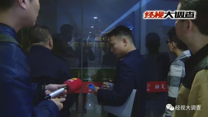 “佳丽贷”专贷漂亮女孩 无力还钱就介绍KTV陪侍5