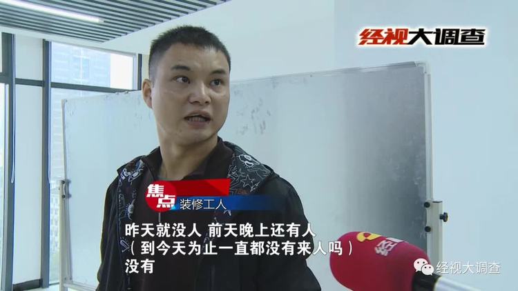 “佳丽贷”专贷漂亮女孩 无力还钱就介绍KTV陪侍6