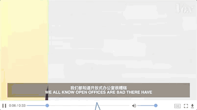 美剧可以智能配上中字了？网易见外推出视频翻译功能 