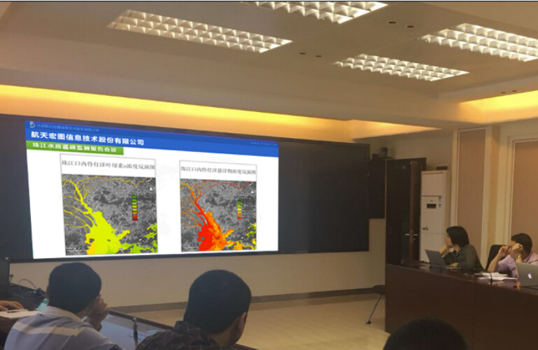 航天宏图利用PIE遥感软件助力珠江水污染监测