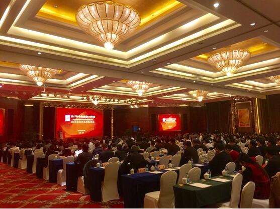 中央企业cio年会_金融cio年会_企业年会主题