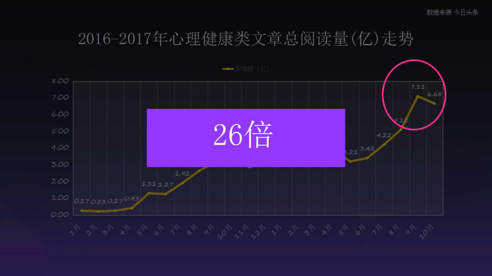 微信图片_20171210150611