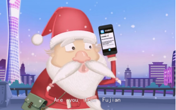 今年圣诞要取消?!百度翻译援手 圣诞老人成功