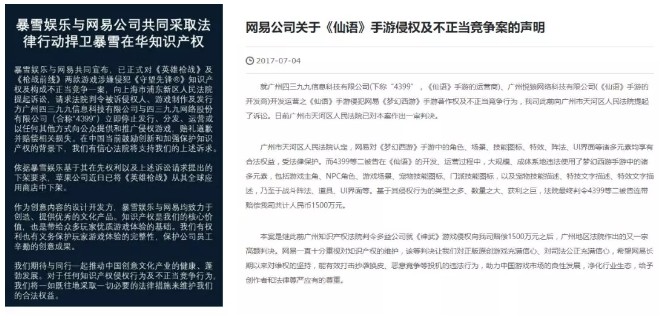4399游戏排行榜_手机游戏_4399手机游戏网_手游排行榜2021_手机游戏下载