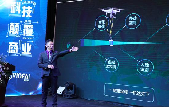 无人机现场精准送货试验