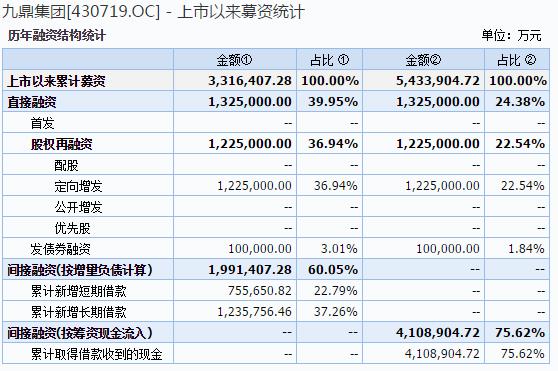 微信图片_20180101102031