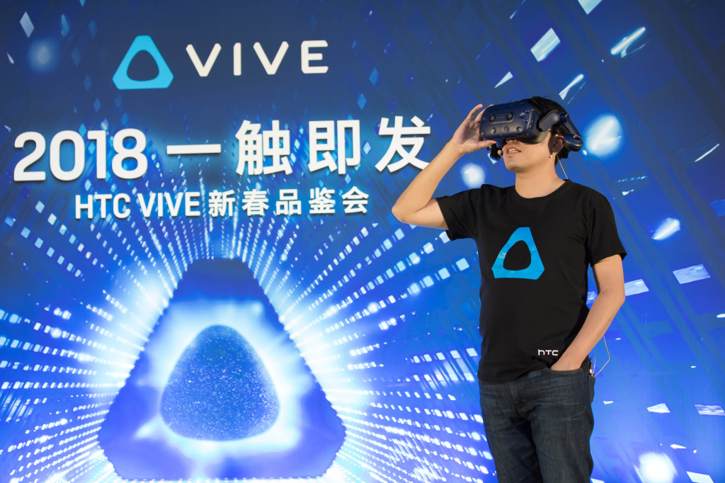 微信图片_20180124102412