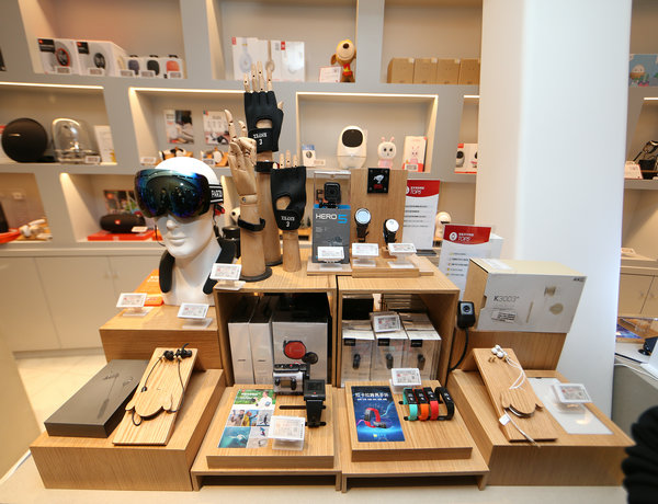 京东之家京东大厦旗舰店火爆开业 多元场景布