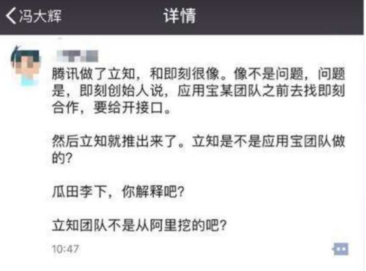 屏幕快照 2018-02-01 下午2.58.28.png