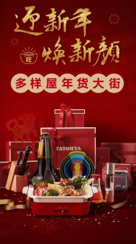 ���˶�ʹ����� �������������ת�����