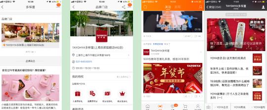 ���˶�ʹ����� �������������ת�����