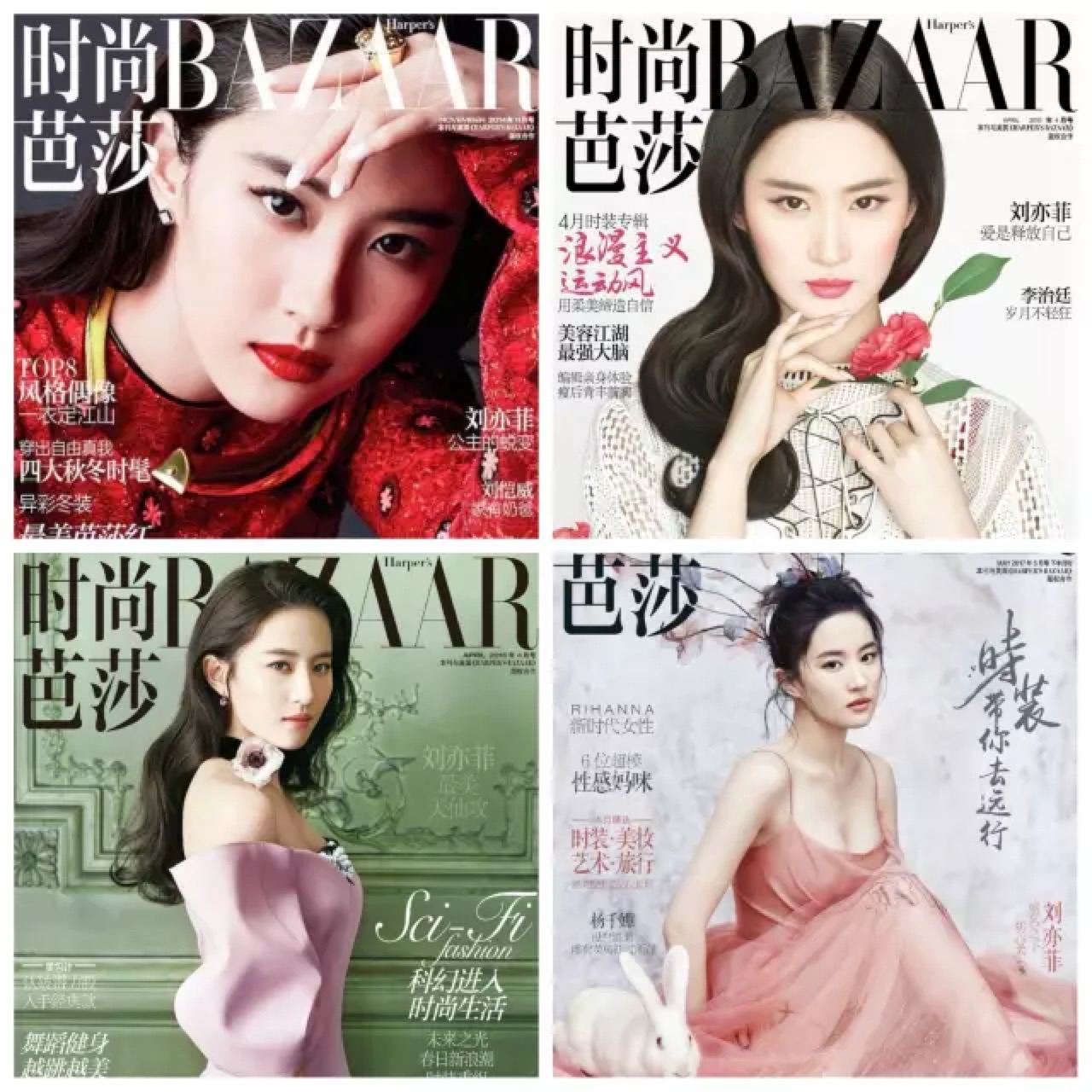 苏芒走了，流量们的日子还好过吗？        