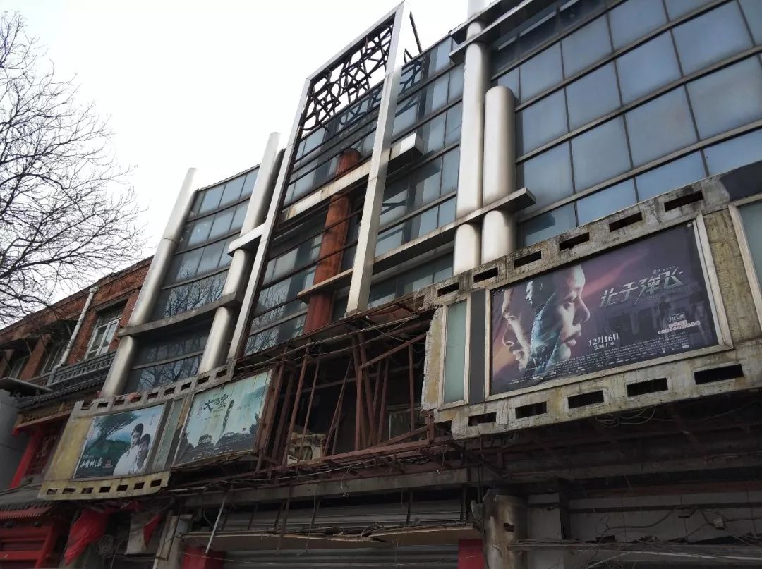 被时代抛弃的北京老电影院：日票房最低刚过万        