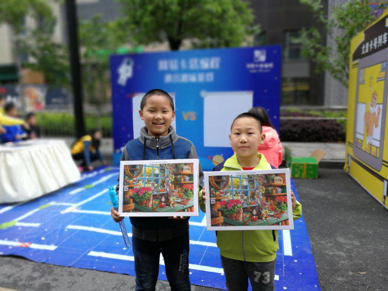 科学节走迷宫 网易卡搭编程教你玩转少儿编程