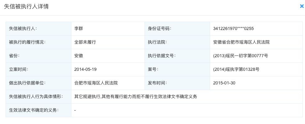 被导演亲自呼吁抵制，《西北风云》背后有着怎样的内情？        
