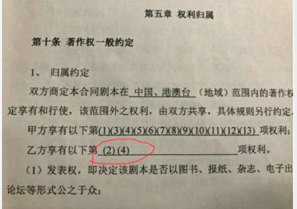 被导演亲自呼吁抵制，《西北风云》背后有着怎样的内情？        