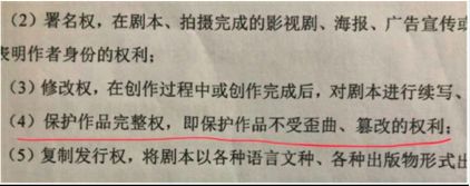 被导演亲自呼吁抵制，《西北风云》背后有着怎样的内情？        