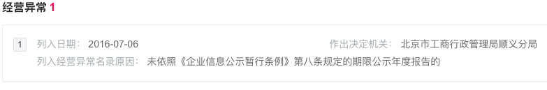 被导演亲自呼吁抵制，《西北风云》背后有着怎样的内情？        