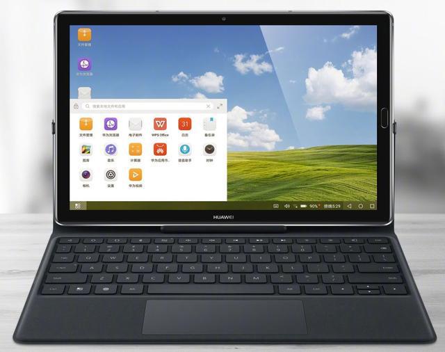 华为平板M5大显身手 平板移动办公引今夏新潮流