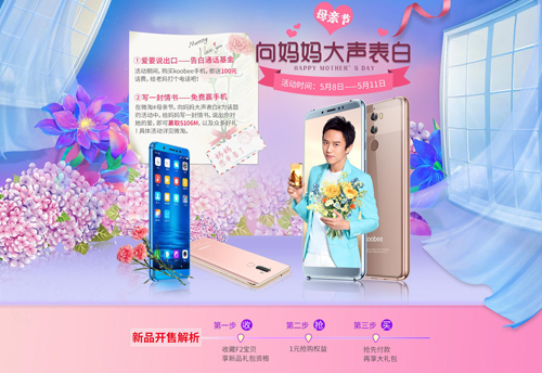 图片5.jpg