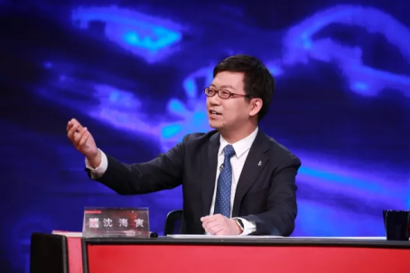 奇点汽车CEO沈海寅 奇点汽车CEO沈海寅