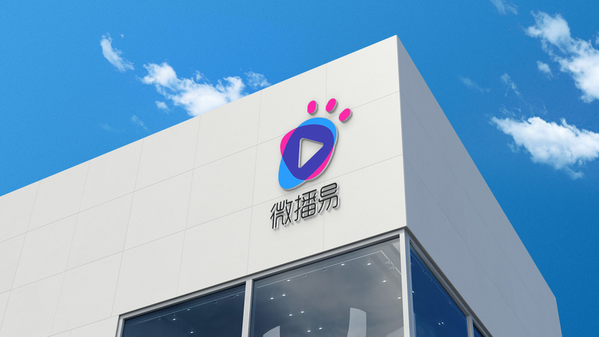 【业界】科技之上  聚&ldquo;视&rdquo;赋能&mdash;&mdash;微播易发布全新品牌形象