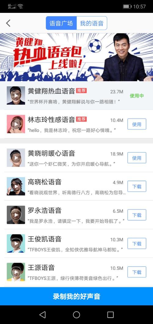 图片3.jpg