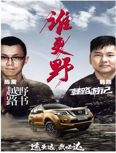 QQ图片20180703173826