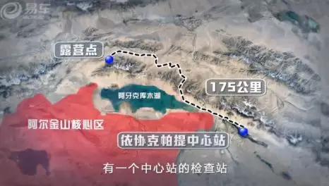 QQ图片20180703173840