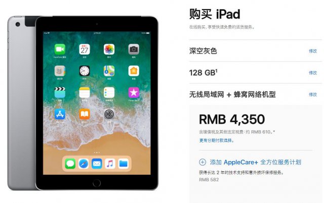 surface go鼠标怎么用_微软 surface go怎么样_微软surface go好用吗