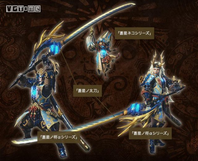 怪物猎人世界 Usj 联动任务首次登陆港服