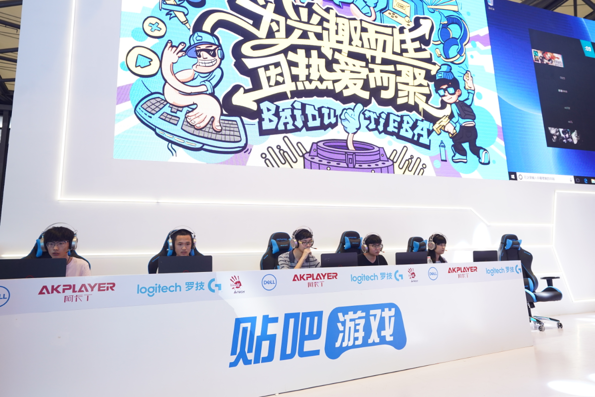 百度贴吧点燃ChinaJoy盛会首日激情,数万吧友因热爱而聚