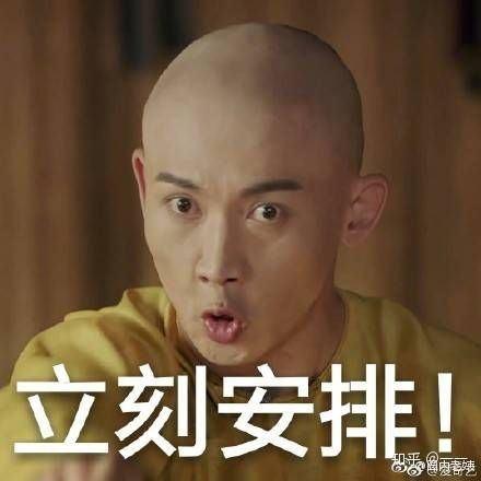 公益行业重大利好!今年的99公益日,腾讯打算再