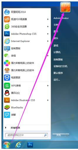 win7删除系统垃圾_双系统删除win7系统_双系统怎么删除win7系统