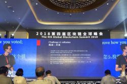 以太坊创始人Vitalik Buterin：区块链机制设计正面临着四大挑战