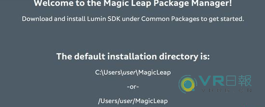 研发实战：现在开始 用Unity为Magic Leap One开发MR内容