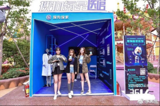 лǣ3漣MUҳ˽ߡû뵽԰