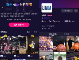 188金宝博官方网站- 188金宝博APP免费观看nba比赛的软件有哪些？可以免费观看nba比赛app推荐
