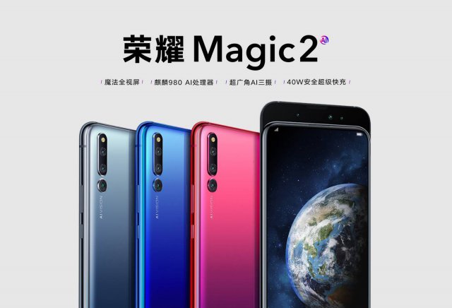 华为手机c8812开不了机怎么刷机_华为w1-u00怎么用手机刷机_华为手机中端机有哪些