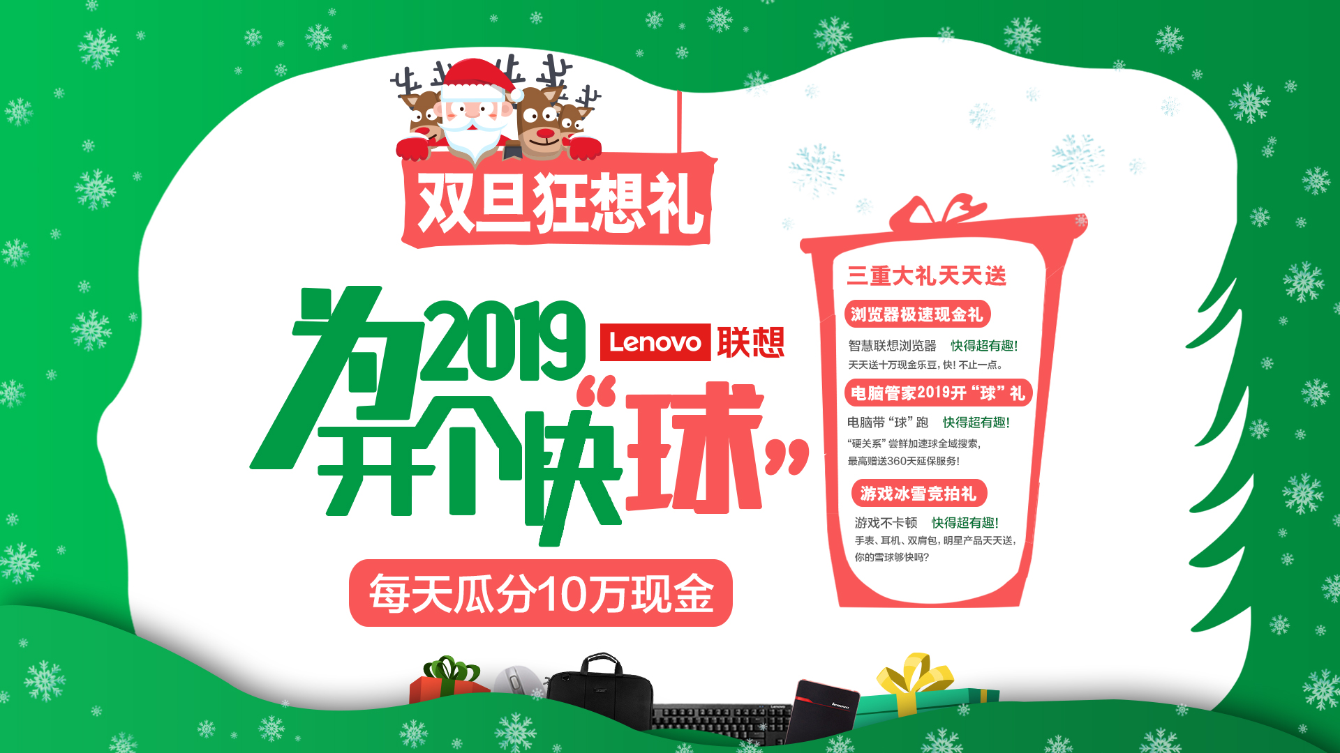 1545019728886141.png 图片1.png