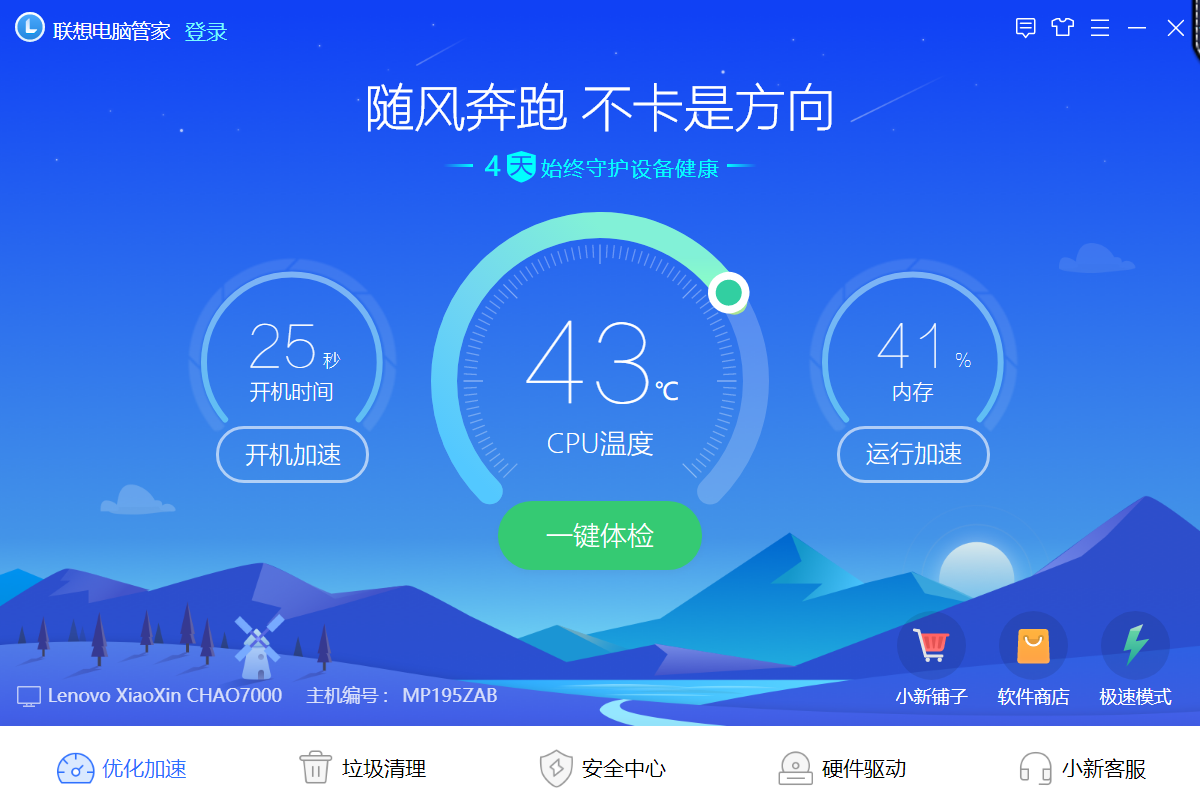 1545019735981283.png 图片2.png