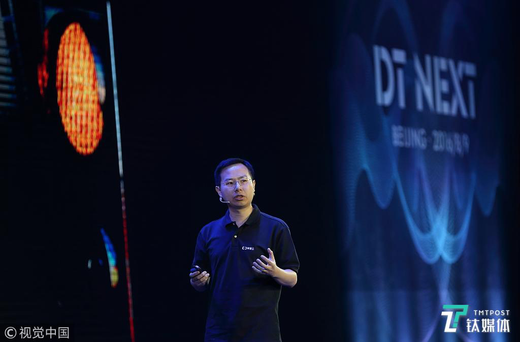 阿里为什么要拿下 Flink?