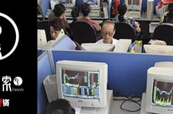 矿工的跌宕人生：深圳城中村川菜馆走出来的亿万富翁