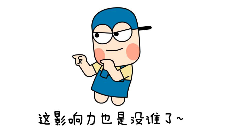 3 �� 15 �����˯���ŵĲ��Ǵ���ҵ������������