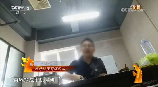 3 �� 15 �����˯���ŵĲ��Ǵ���ҵ������������