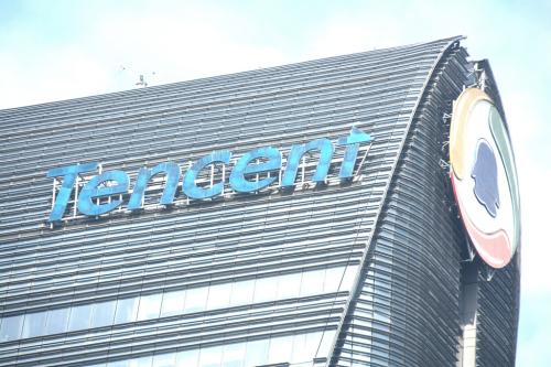 腾讯收入结构凸显多元化，&ldquo;去游戏化&rdquo;与增强B端业务并存