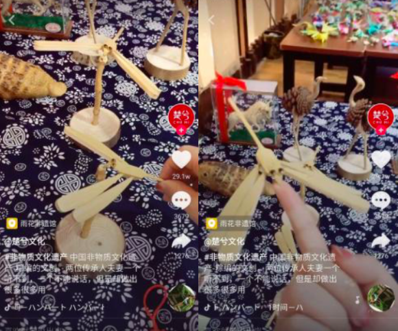 湖南90后少女致力记录非遗,传统棕编被观看超过1000万次