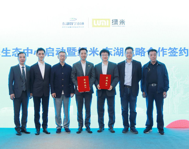 1557159277907608.jpg 1.jpg